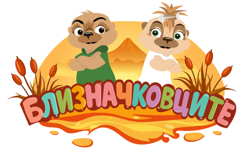 Кукуригу ТВ